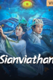 Sianviathan (2024)